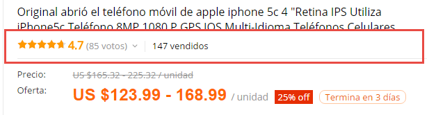 como comprar en aliexpress